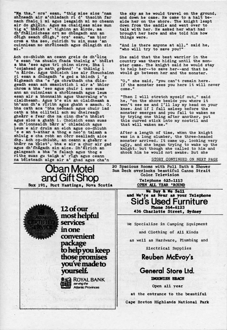 Page 31 - Joe MacNeil's Wonderful Story-conclusion: Iain Mac An Iasgair Mhoir